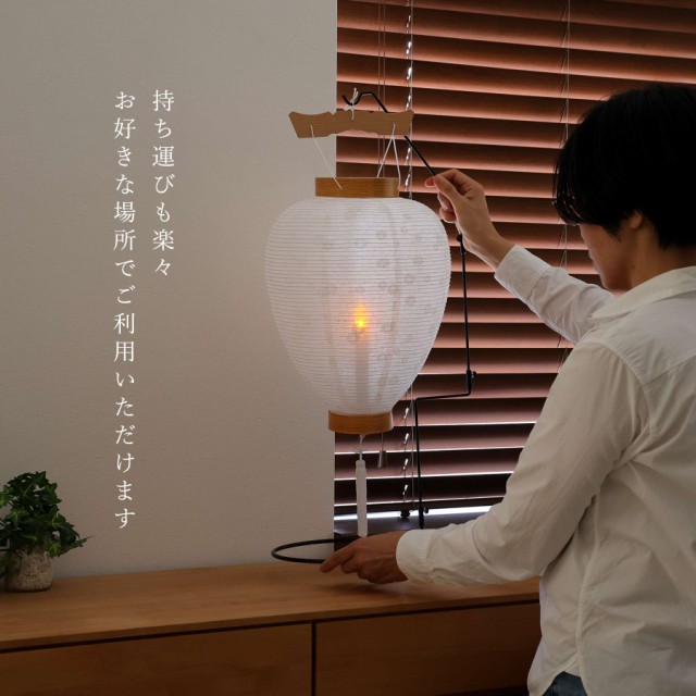 盆提灯