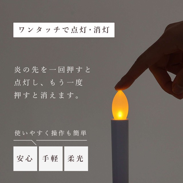 盆提灯
