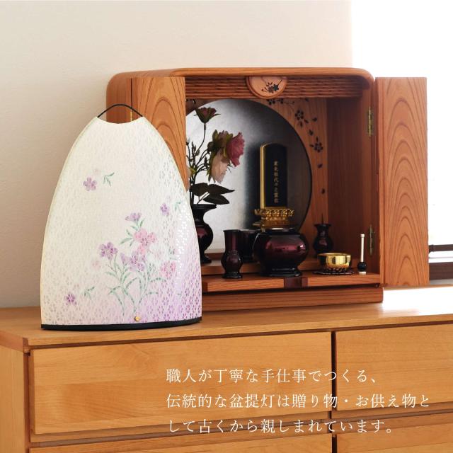 盆提灯