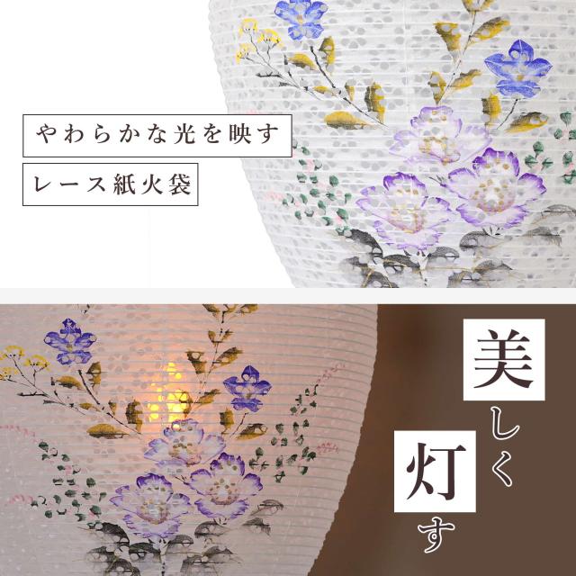 盆提灯