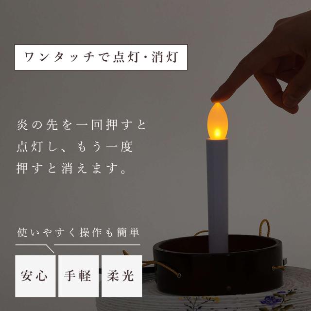 盆提灯