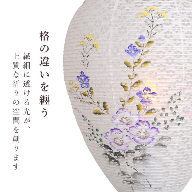 盆提灯