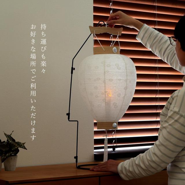 盆提灯