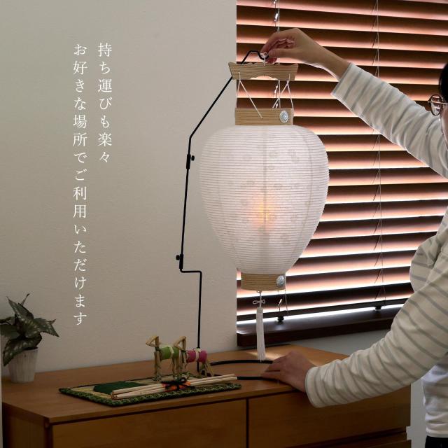 盆提灯