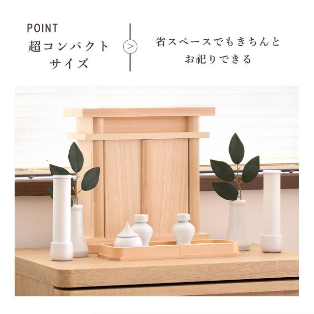 盆提灯