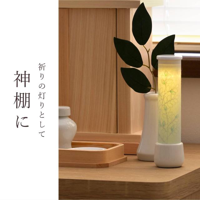 盆提灯