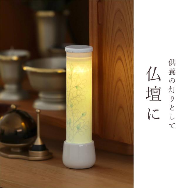 盆提灯