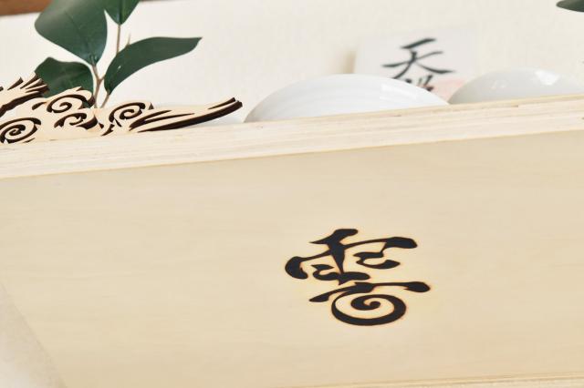 モダン 神棚 お札立て