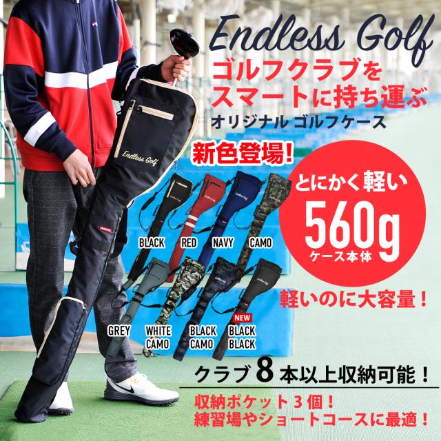 CRAZY  ゴルフクラブケース練習用　【希少】 Amazon | créer ゴルフ練習用バック ゴルフ クラブケース 大容量