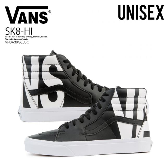 ファッションのすべて トップ100 メンズ Vans スニーカー ハイカット