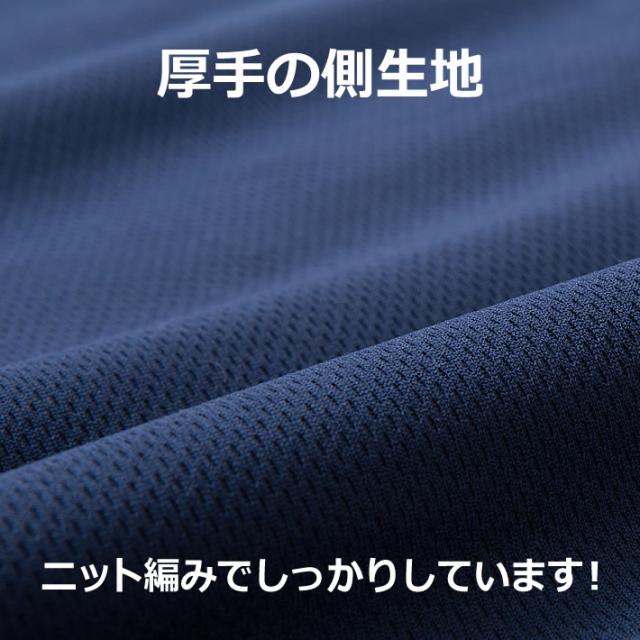 厚手 生地 ニット