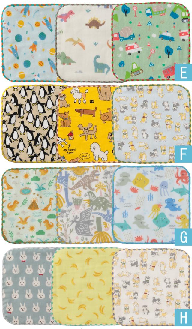 【送料無料】ミニハンカチミニハンカチ3枚セットミニタオルセット15×15ハンカチ女の子男の子日本製ガーゼパイルタオル15cm15センチ子供キッズ可愛いかわいいミニ小さいコンパクト入園入学卒園通園通学ココウォーク