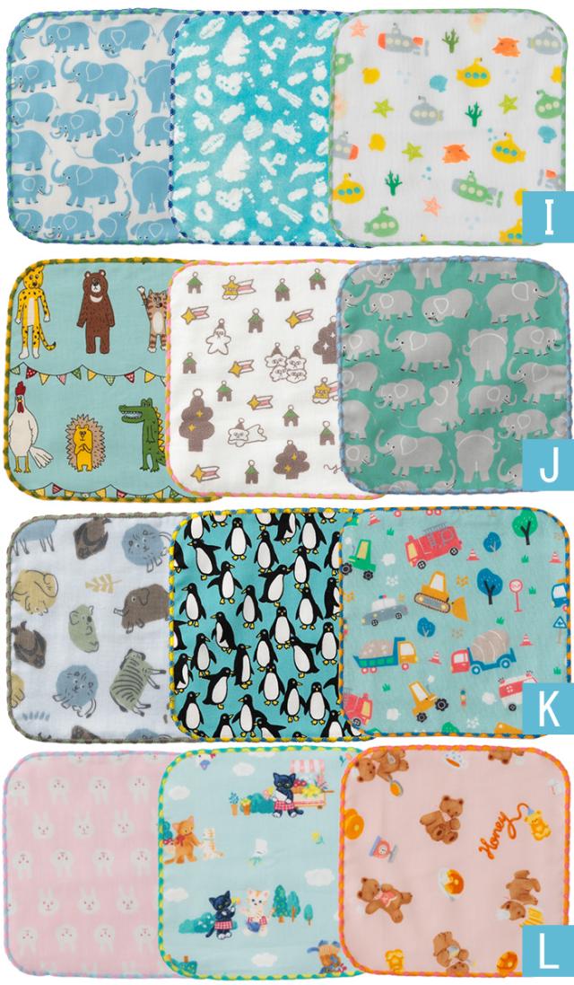 【送料無料】ミニハンカチミニハンカチ3枚セットミニタオルセット15×15ハンカチ女の子男の子日本製ガーゼパイルタオル15cm15センチ子供キッズ可愛いかわいいミニ小さいコンパクト入園入学卒園通園通学ココウォーク