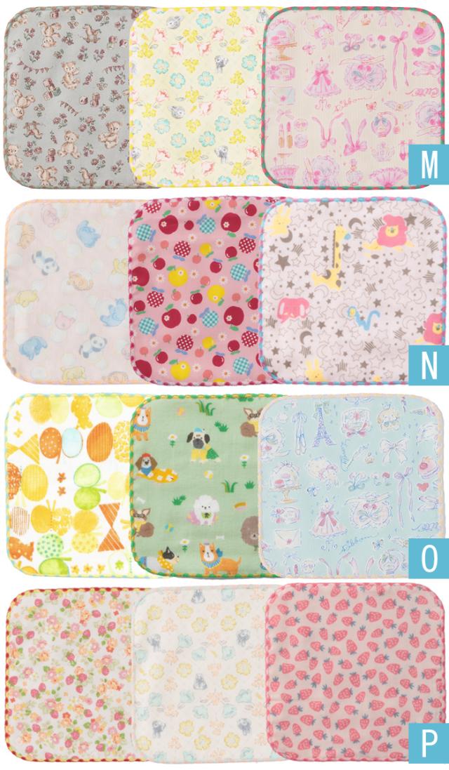 【送料無料】ミニハンカチミニハンカチ3枚セットミニタオルセット15×15ハンカチ女の子男の子日本製ガーゼパイルタオル15cm15センチ子供キッズ可愛いかわいいミニ小さいコンパクト入園入学卒園通園通学ココウォーク