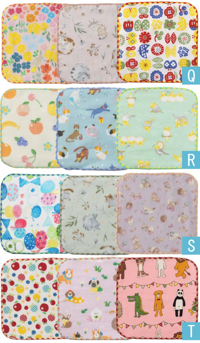 【送料無料】ミニハンカチミニハンカチ3枚セットミニタオルセット15×15ハンカチ女の子男の子日本製ガーゼパイルタオル15cm15センチ子供キッズ可愛いかわいいミニ小さいコンパクト入園入学卒園通園通学ココウォーク