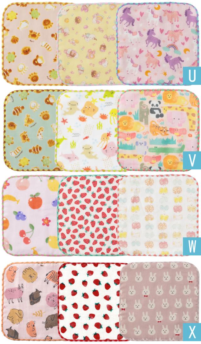 【送料無料】ミニハンカチミニハンカチ3枚セットミニタオルセット15×15ハンカチ女の子男の子日本製ガーゼパイルタオル15cm15センチ子供キッズ可愛いかわいいミニ小さいコンパクト入園入学卒園通園通学ココウォーク