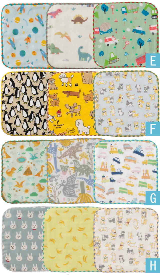 【送料無料】ミニハンカチミニハンカチ3枚セットミニタオルセット15×15ハンカチ女の子男の子日本製ガーゼパイルタオル15cm15センチ子供キッズ可愛いかわいいミニ小さいコンパクト入園入学卒園通園通学ココウォーク