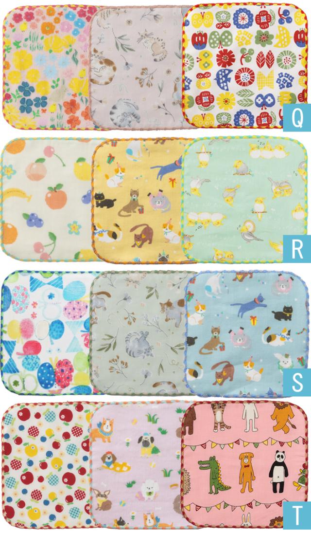【送料無料】ミニハンカチミニハンカチ3枚セットミニタオルセット15×15ハンカチ女の子男の子日本製ガーゼパイルタオル15cm15センチ子供キッズ可愛いかわいいミニ小さいコンパクト入園入学卒園通園通学ココウォーク