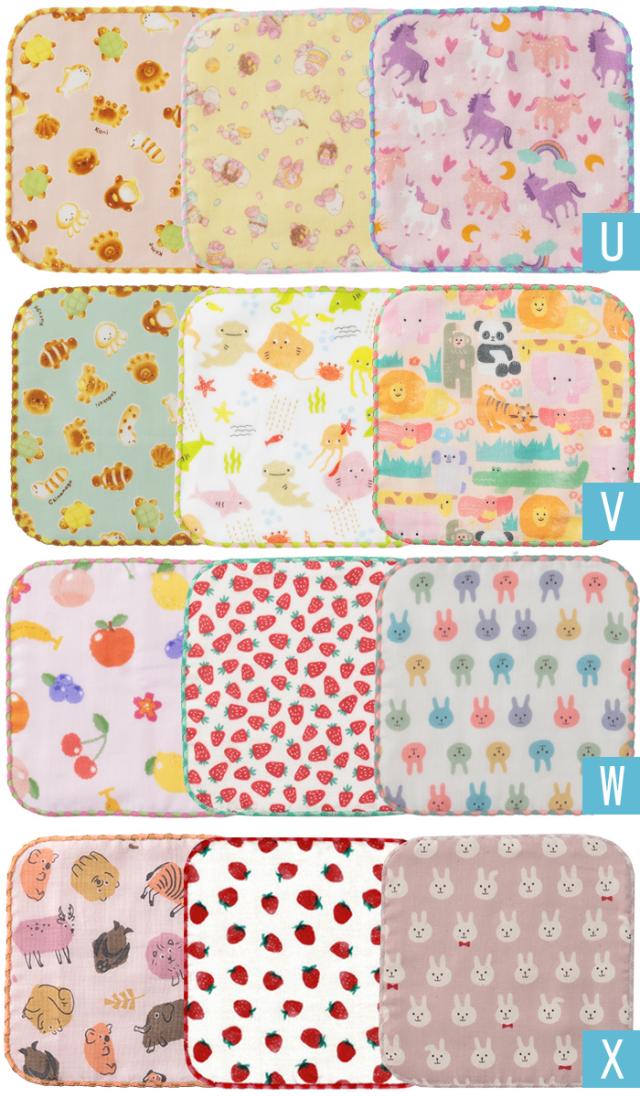 【送料無料】ミニハンカチミニハンカチ3枚セットミニタオルセット15×15ハンカチ女の子男の子日本製ガーゼパイルタオル15cm15センチ子供キッズ可愛いかわいいミニ小さいコンパクト入園入学卒園通園通学ココウォーク