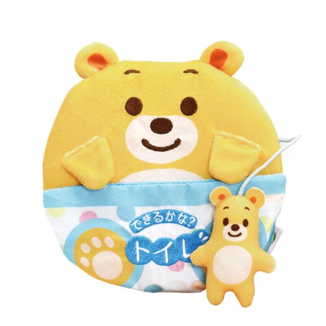 アイアップファインモータートイできるかな？トイレできるかなトイレ布絵本赤ちゃんベビー仕掛け絵本しかけ絵本トイレトレーニングトイトレマナーおむつ勉強学習知育玩具学習玩具6か月1歳2歳女の子男の子