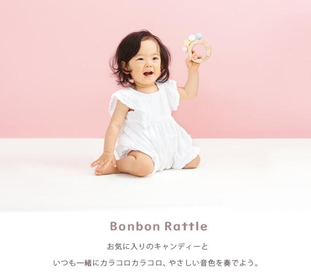 おもちゃミルキートイMilkyToy出産祝い男の子女の子北欧おしゃれ可愛いかわいい木製木１歳１歳半1.5歳２歳お誕生日誕生日プレゼントギフト送料無料（北海道・沖縄は対象外）エドインター