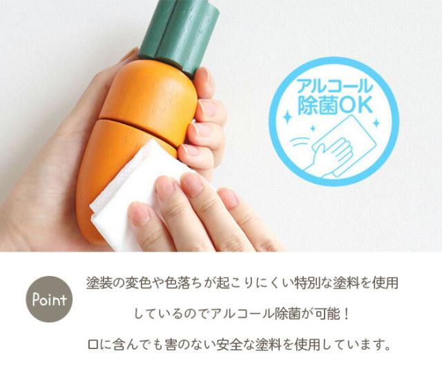 おもちゃおままごとおままごとセットままごとfirstlittlechef食べ物出産祝い男の子女の子北欧おしゃれ可愛いかわいい木製木１歳１歳半1.5歳２歳