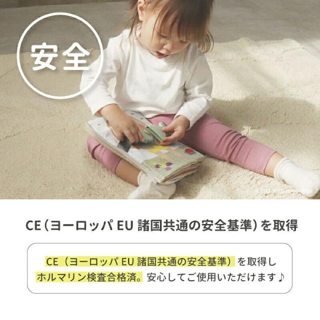 絵本布絵本知育おもちゃファーストブック1.5歳2歳1歳タフトイ指先トレーニングうさぎのアクティビティブック