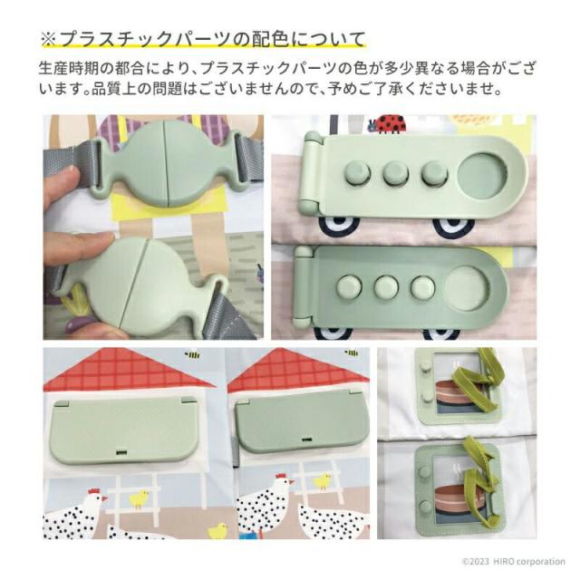 絵本布絵本知育おもちゃファーストブック1.5歳2歳1歳タフトイ指先トレーニングうさぎのアクティビティブック