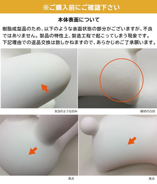 ブルーナボンボンミッフィ—うさぎおもちゃバルーン乗用玩具室内遊具ブルーナクリスマス誕生日プレゼントmiffydickbrunaディックブルーナうさこちゃんホワイトブラウングレー