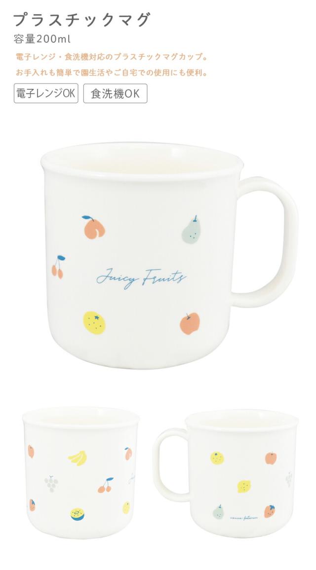 フルーツ女の子いちごイチゴさくらんぼお弁当箱アルミランチボックス水筒ステンレス巾着袋お弁当袋コッププラコップトリオセットカトラリーセット車くるま乗り物男の子可愛いかわいいおしゃれフォークスプーン箸お箸くすみカラー