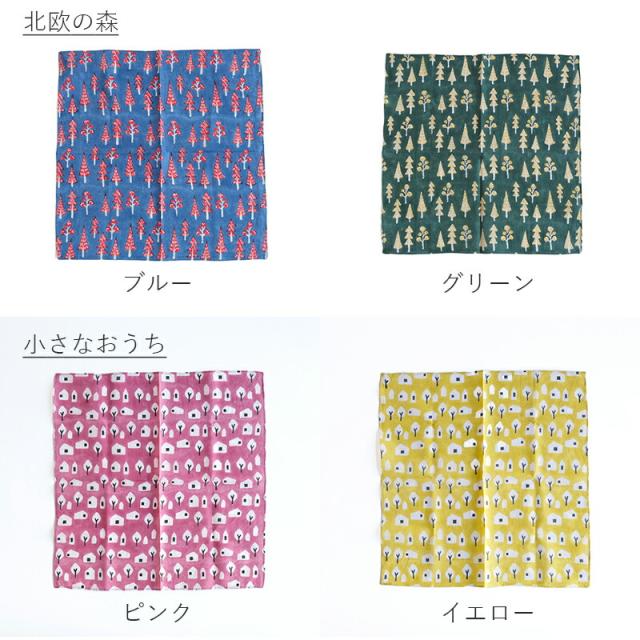 プチギフト 退職 引越 誕生日 クリスマス 雑貨 ハンカチ スカーフ【箱入り無料ラッピング】北欧 志成販売 北欧 タオル 転勤 おしゃれ 個包装 挨拶 内祝 北欧 お礼 お返し ミニギフト プレゼント 結婚式  大量 大人かわいい雑貨
