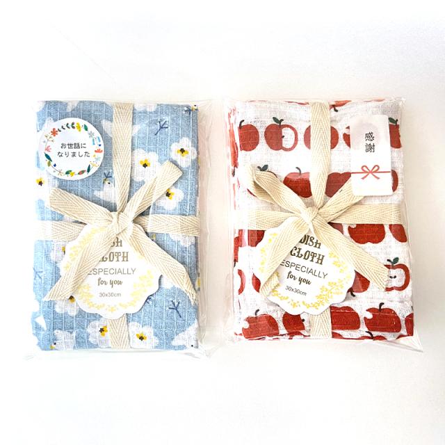 プチギフトタオルディッシュクロス2枚セットキッチンタオル引越しおしゃれふきん布巾キッチンクロスティータオルタオル挨拶内祝い北欧お礼御礼お返しミニギフトプレゼント新築転勤のし熨斗花柄dishcloth