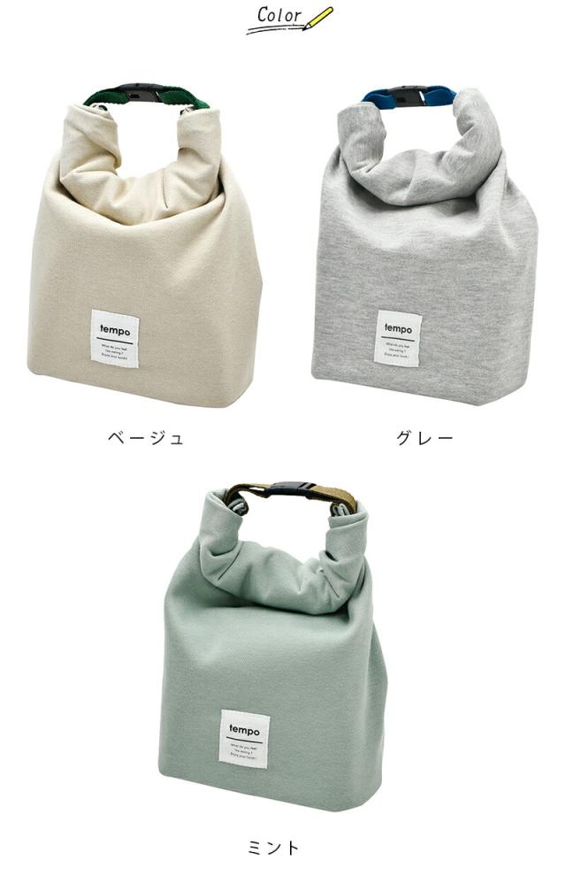 \母の日無料ラッピング実施中/ ランチバッグ 保冷 弁当袋 保冷バッグ 2WAYランチバッグ tempo 保温 撥水 オシャレ おしゃれ シンプル お弁当袋 弁当 シンプル 水筒 保冷ランチトート 洗濯 ランチサック マグポーチ 離乳食 ケース