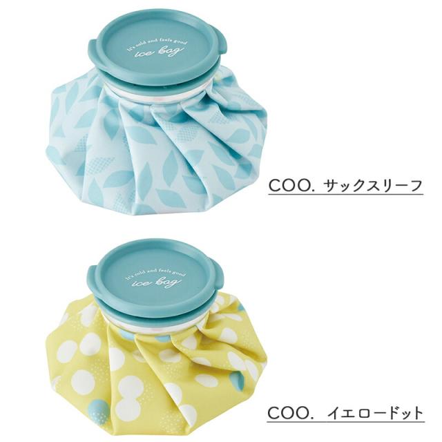 アイスバッグ 冷却パック 氷嚢 氷のう アイシング 首 スポーツ Sサイズ 冷やす 大人 子供 キッズ ひんやり 冷たい クール 冷感 アイス アウトドア スポーツ 熱中症 おしゃれ かわいい シンプル coo. ドット柄 チェック柄 ゴルフ 熱中症対策 応急処置