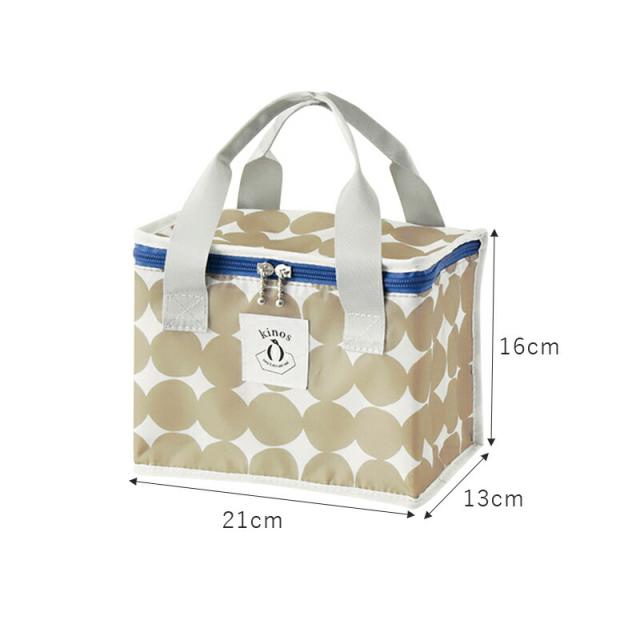 保冷バッグ ソフトクーラーバッグ  ソフトクーラーバック 保冷バック スクエア ボックス型 ファスナー 小さめ 保冷 ランチバッグ 大きめ 保冷 手提げ 弁当袋  保冷バッグ アウトドア キャンプ ピクニック おしゃれ かわいい オシャレ 女性 大人 kinos 北欧
