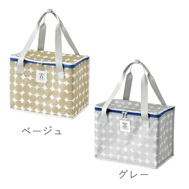 保冷バッグ ソフトクーラーバッグ  ソフトクーラーバック 保冷バック スクエア ボックス型 ファスナー 小さめ 保冷 ランチバッグ 大きめ 保冷 手提げ 弁当袋  保冷バッグ アウトドア キャンプ ピクニック おしゃれ かわいい オシャレ 女性 大人 kinos 北欧