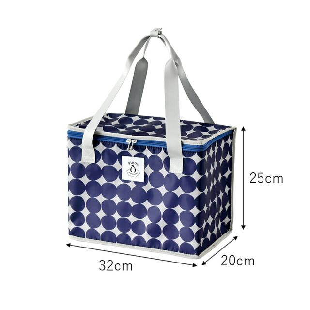 保冷バッグ ソフトクーラーバッグ  ソフトクーラーバック 保冷バック スクエア ボックス型 ファスナー 小さめ 保冷 ランチバッグ 大きめ 保冷 手提げ 弁当袋  保冷バッグ アウトドア キャンプ ピクニック おしゃれ かわいい オシャレ 女性 大人 kinos 北欧