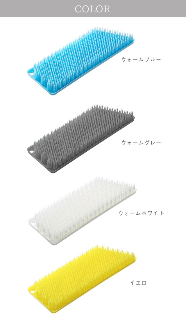 お風呂掃除 ブラシ 床磨き 床洗い ワイパー 浴室 バスルーム ピンクぬめり 防カビ プラタワ フォーバス platawa for bath 水切れ 日本製 お風呂用ブラシ