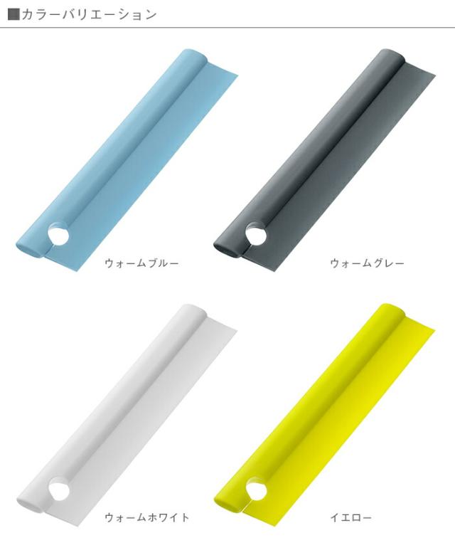 結露とり 水切り ワイパー お風呂掃除 スクイージー スキージー スクイジー 浴室 バスルーム 窓ガラス 水垢 防カビ 窓拭き tidy Squeegee シリコン