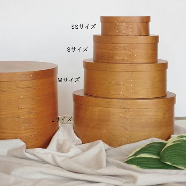 シェーカー オーバルボックス シェーカーボックス Lサイズ 木製 収納 収納ボックス チェリー材 天然木 カフェ キッチン雑貨 キッチン 台所 おしゃれ モダン アンティーク 北欧 ビンテージ北欧 ナチュラル アクセサリー