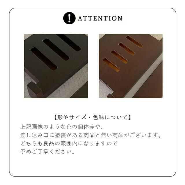 ディスプレイスタンド L 木製 皿立て 皿たて スタンド インテリアスタンド プレート立て 絵皿 大皿 フレーム立て 画集 絵本 おしゃれ シンプル 雑貨 収納雑貨 北欧 ナチュラル ブラウン インテリア雑貨 AXCIS アクシス