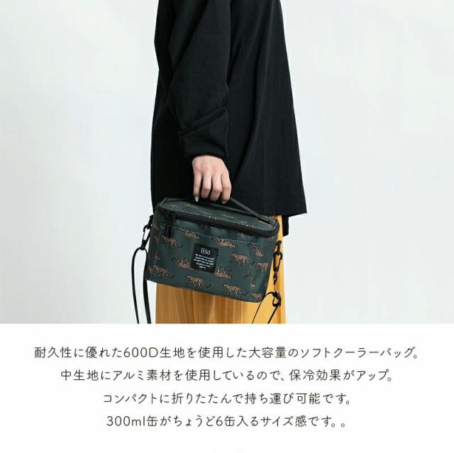 クーラーバッグ kiu 保冷バッグ 600Dソフトクーラーバッグ 5L 2021 新作 防水 撥水 軽量 大容量 おしゃれ キウ wpc ワールドパーティー