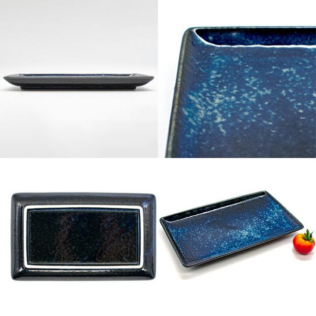 美濃焼 ナチュラルカラー 角皿 皿 お皿 和風 シンプル 食洗機 レンジ可 国産 日本製 シンプル 北欧 和 和モダン モダン 美濃焼き ジャパン おしゃれ 食洗器対応 電子レンジ対応 洋食器 小鉢 小皿 取り皿 取皿 一人暮らし