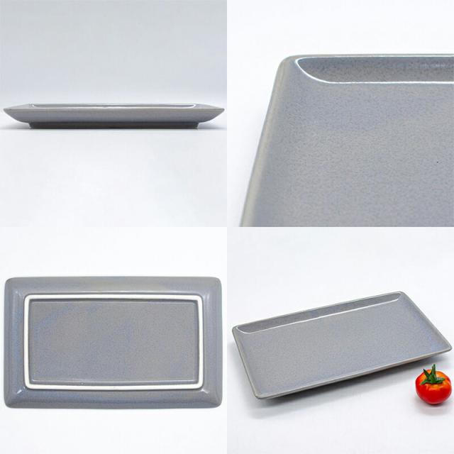 美濃焼 ナチュラルカラー 角皿 皿 お皿 和風 シンプル 食洗機 レンジ可 国産 日本製 シンプル 北欧 和 和モダン モダン 美濃焼き ジャパン おしゃれ 食洗器対応 電子レンジ対応 洋食器 小鉢 小皿 取り皿 取皿 一人暮らし