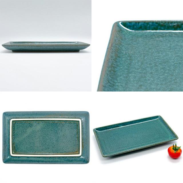 美濃焼 ナチュラルカラー 角皿 皿 お皿 和風 シンプル 食洗機 レンジ可 国産 日本製 シンプル 北欧 和 和モダン モダン 美濃焼き ジャパン おしゃれ 食洗器対応 電子レンジ対応 洋食器 小鉢 小皿 取り皿 取皿 一人暮らし