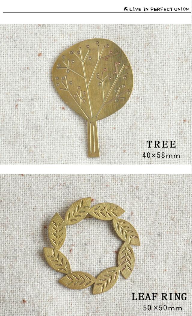 ブローチブラスブローチ真鍮brassbrooch北欧ボタニカル花フラワーナチュラルホワイトブラックモノトーンおしゃれ可愛いアクセサリーストールクリップクリップ安全ピン