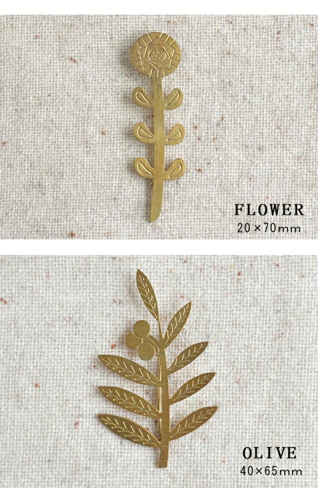 ブローチブラスブローチ真鍮brassbrooch北欧ボタニカル花フラワーナチュラルホワイトブラックモノトーンおしゃれ可愛いアクセサリーストールクリップクリップ安全ピン