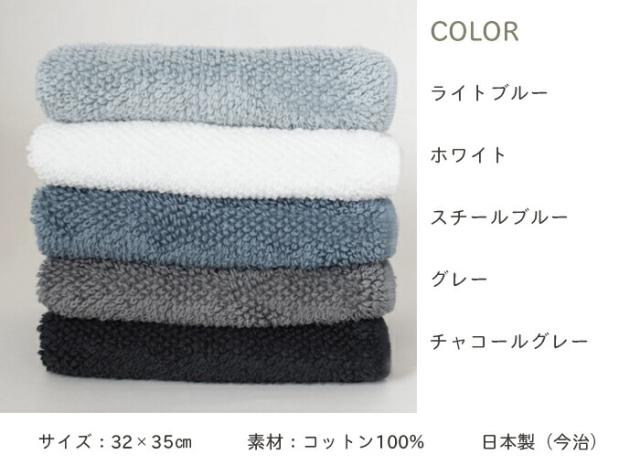 ループタオル ループ付きタオル DEKO 32×35cm キッチンタオル 手拭きタオル 今治 日本製 綿100% コットン おしゃれ モノトーン ふきん 保育園 幼稚園 男の子 女の子 入園 シンプル 吸水 速乾