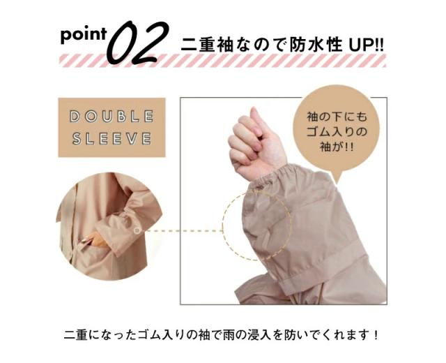 ＼母の日ラッピング無料!／ レインウエア pink trick 自転車 OTONA ロング フリルブラック フリルベージュ レインコート 合羽 かっぱ 雨具 カッパ リボン レディース フリーサイズ おしゃれ 収納バッグ付き