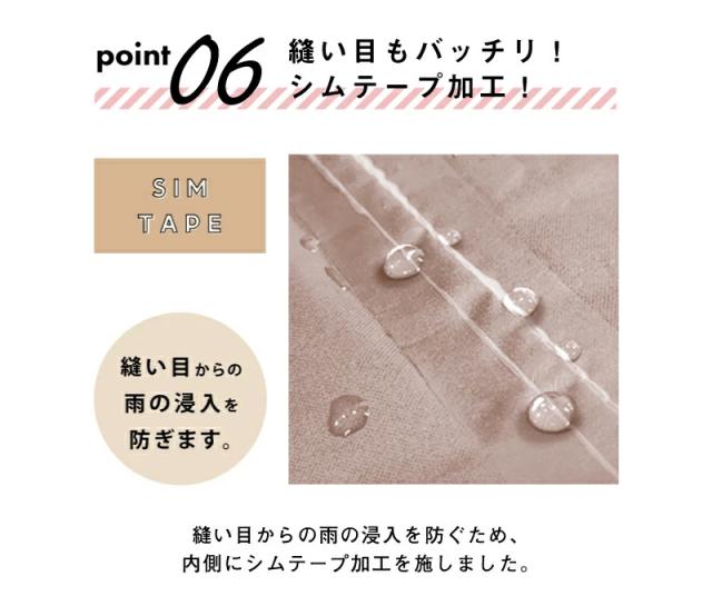 ＼母の日ラッピング無料!／ レインウエア pink trick 自転車 OTONA ロング フリルブラック フリルベージュ レインコート 合羽 かっぱ 雨具 カッパ リボン レディース フリーサイズ おしゃれ 収納バッグ付き